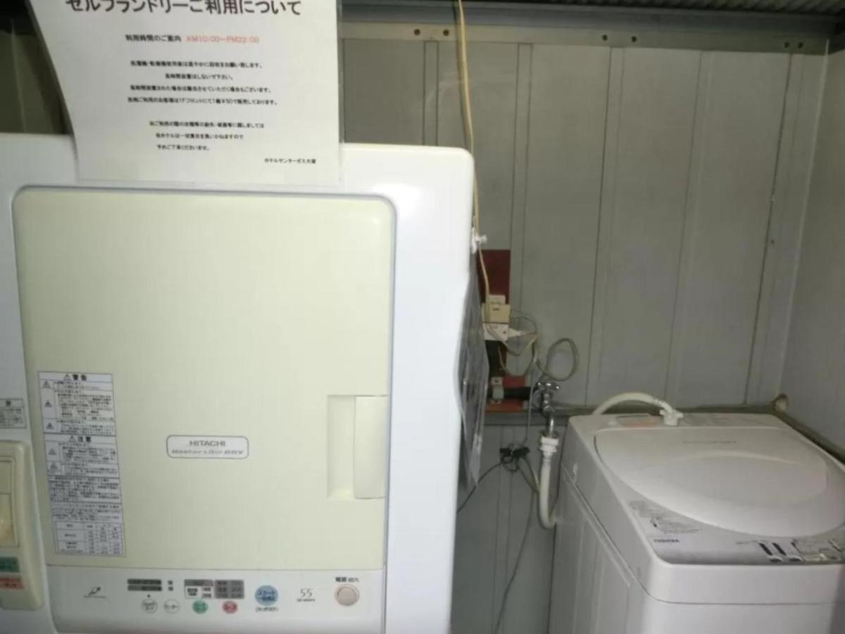 Hotel Suntargas Otsuka - Vacation Stay 08516V Tokyo Eksteriør bilde